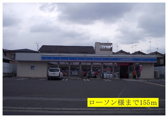 エスポワール その他外観2