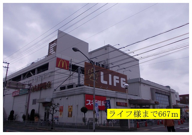 エスポワール その他外観3