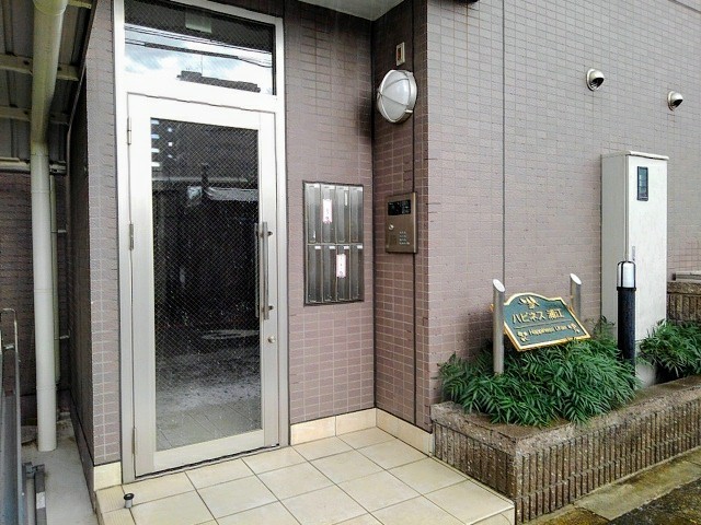 ハピネス浦江 その他6