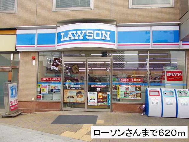 ハピネス浦江 その他外観2