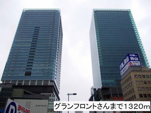 ハピネス浦江 その他外観4