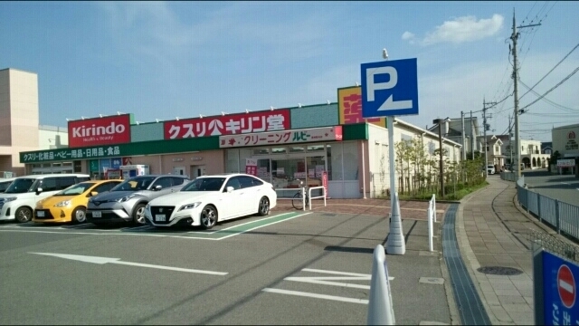 Ｓｅｒｅｎａ その他外観2