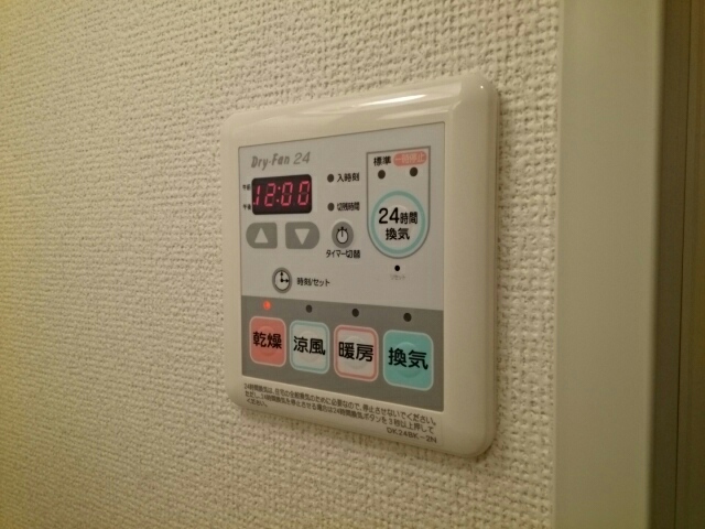 メゾンＥ・Ｍ・Ｉ その他6