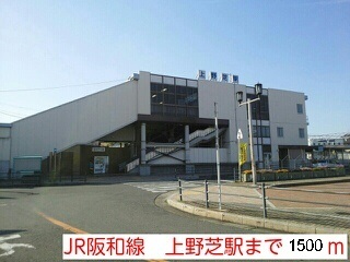 スカイガーデン　２ その他外観1