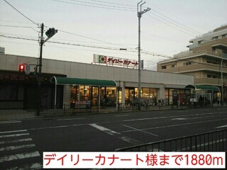 スカイガーデン　２ その他外観5