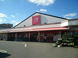 スカイガーデン　２ その他外観6