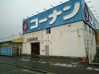 Ｙ・Ｙ・Ｙ　－　２２ その他外観5