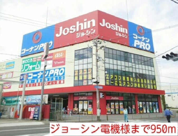 ブラウンメゾン その他外観4