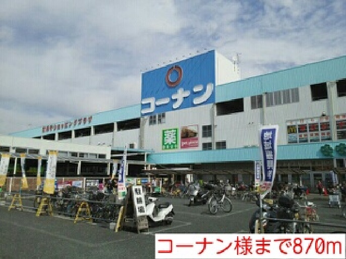 ブラウンメゾン その他外観6