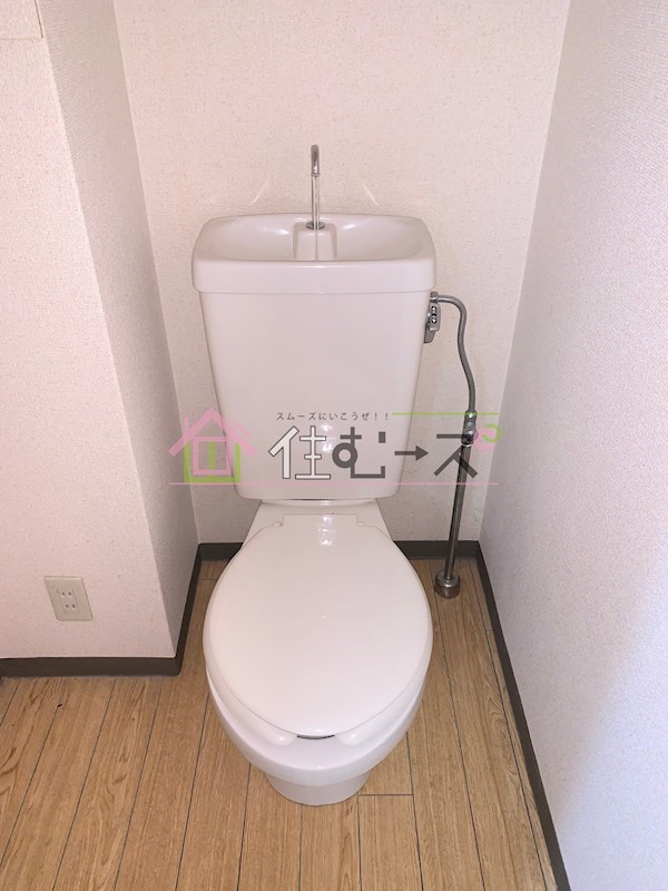 フローライト新大阪 その他6