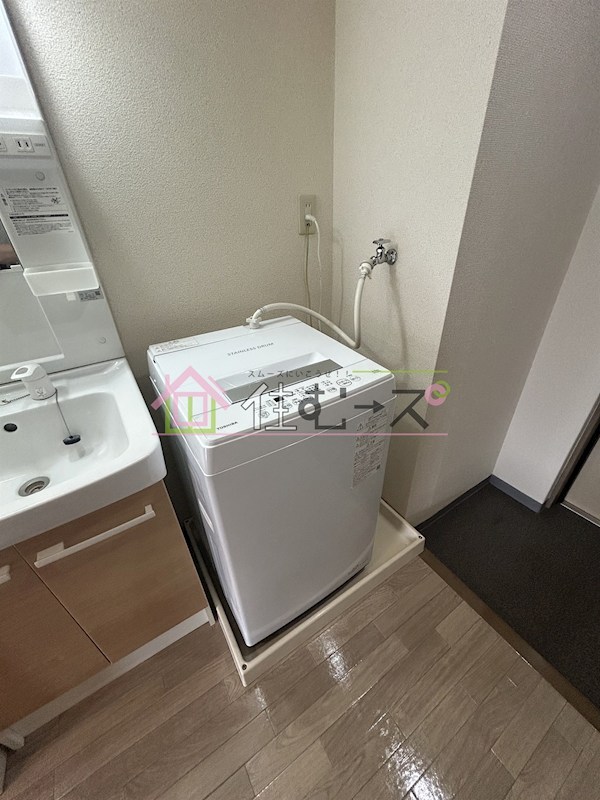 コンセール裕恵 その他3