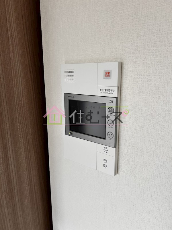 フォーリアライズ難波リアン その他2