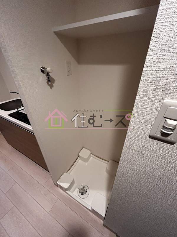 フォーリアライズ難波リアン その他3