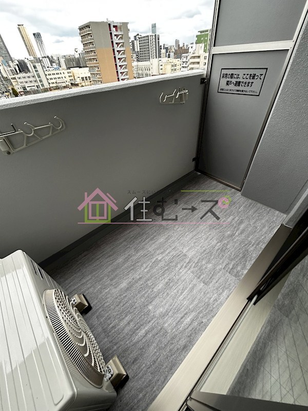 フォーリアライズ難波リアン ベランダ