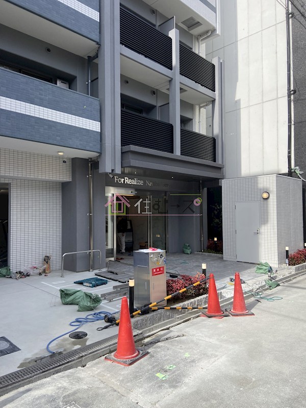 フォーリアライズ難波リアン その他1