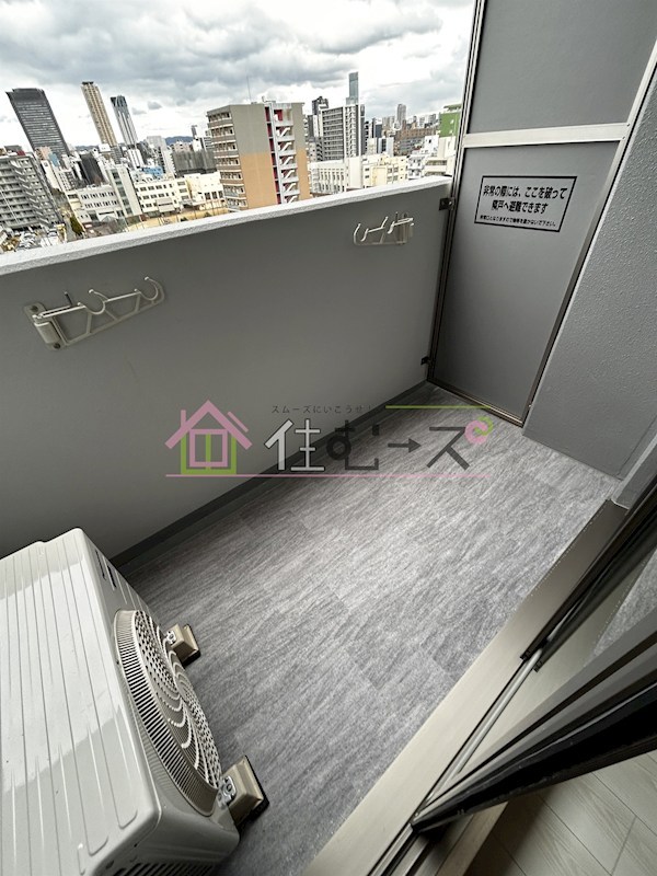 フォーリアライズ難波リアン ベランダ