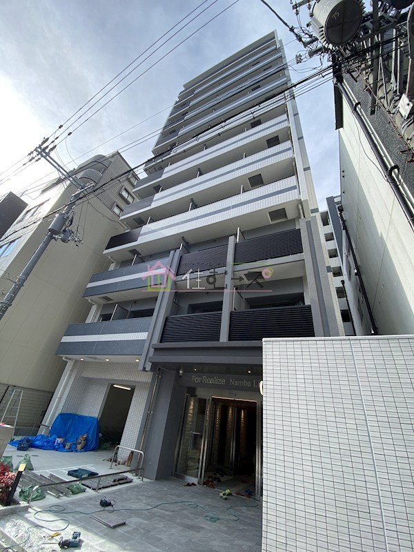 フォーリアライズ難波リアン 外観