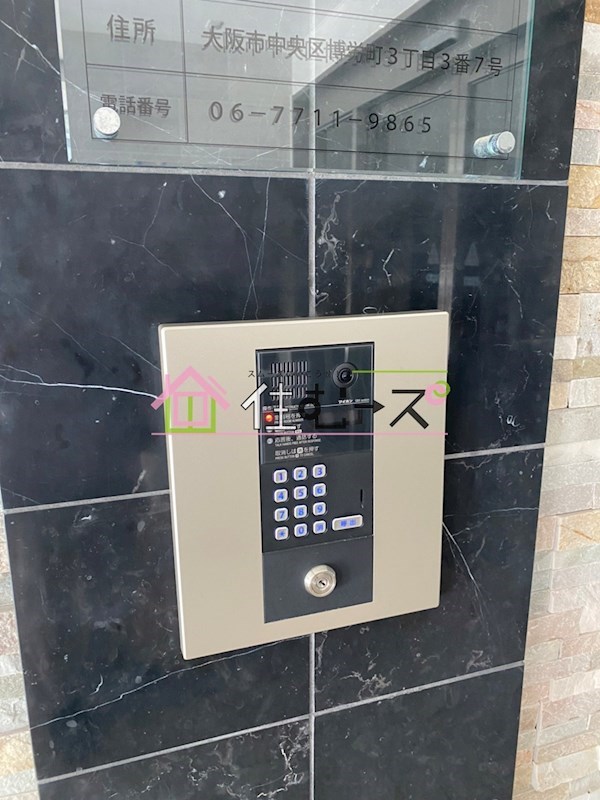 エスカーサ大阪WEST九条駅前 その他外観3