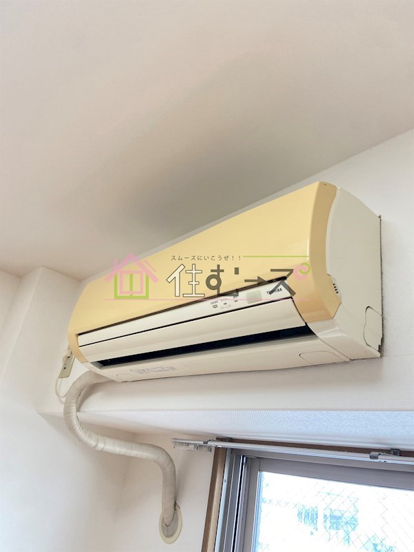 CITY SPIRE平野 その他2