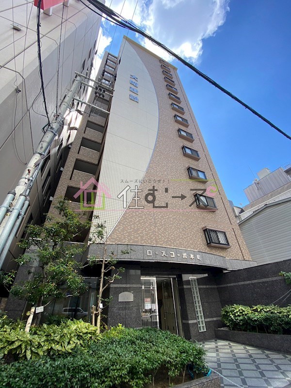 ローズコーポ本町 外観