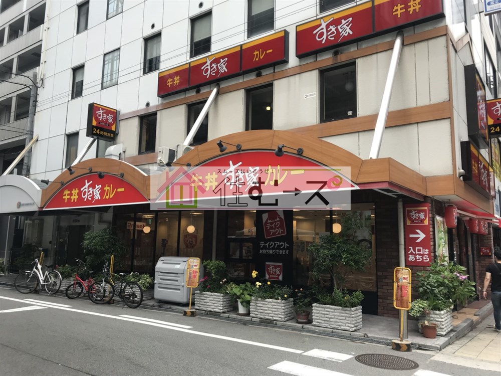ローズコーポ本町 周辺画像4