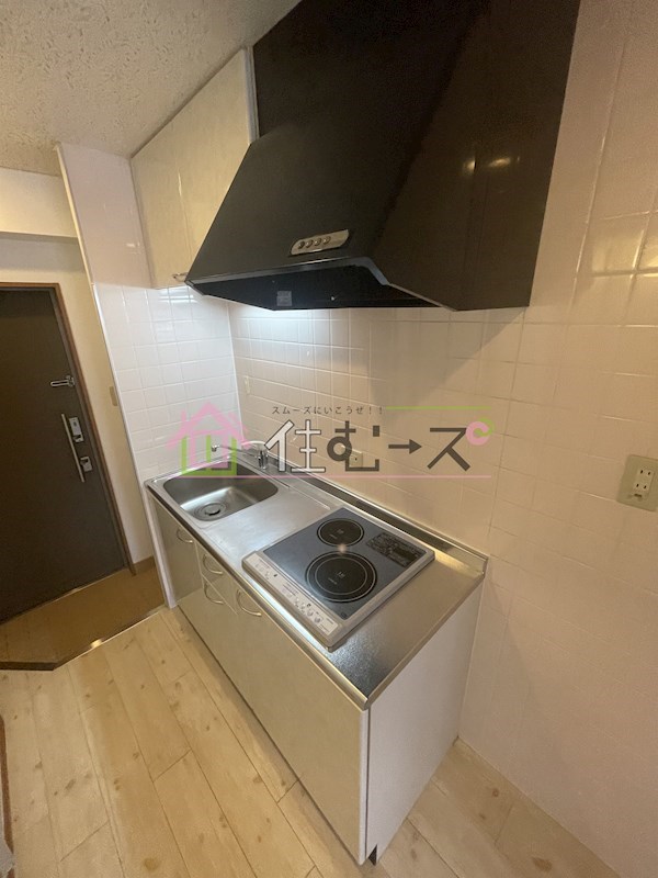 FIVETWO キッチン