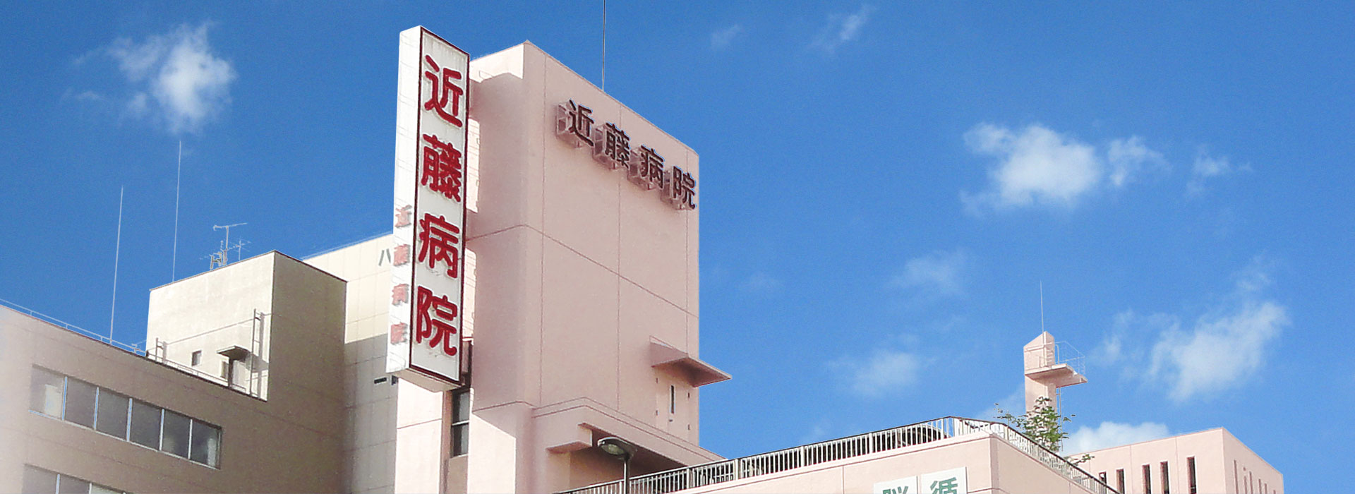 フジパレス尼崎東難波Ⅲ番館 周辺画像1