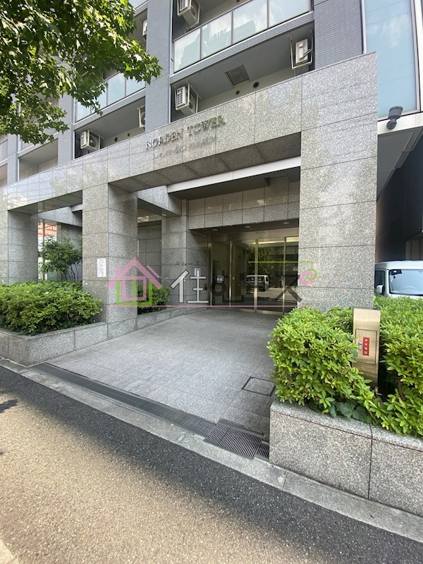 ノルデンタワー新大阪プレミアム その他1
