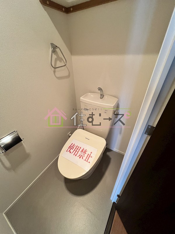 ノルデンタワー新大阪プレミアム その他3