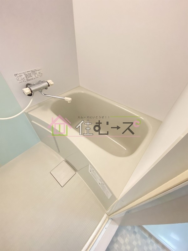 メゾン・ド・ソリジェ 風呂画像