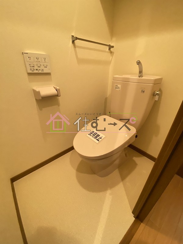 ノルデンタワー天神橋 その他4