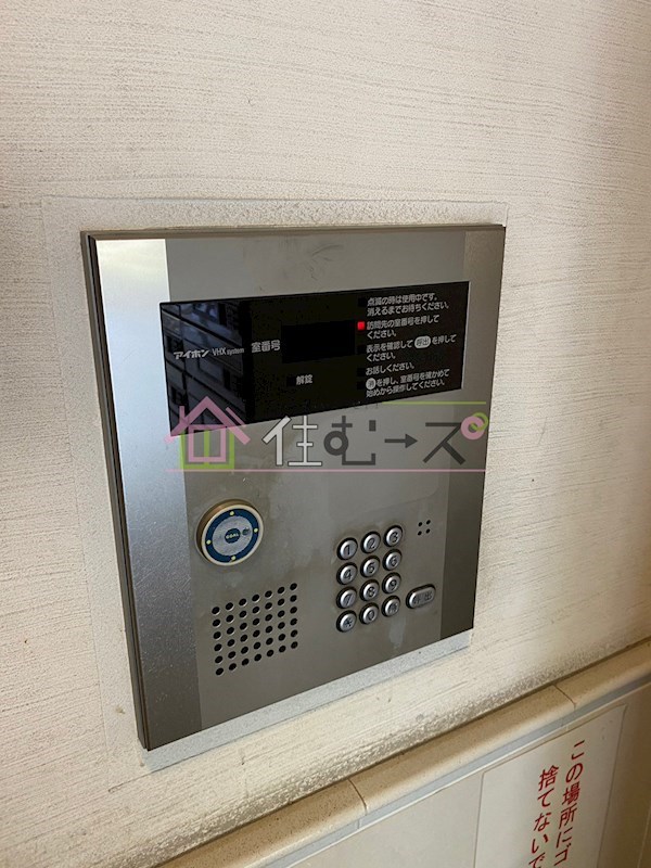 willDo難波wⅠ その他外観6