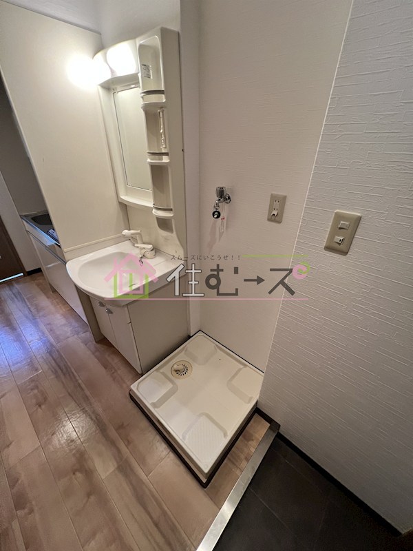 シングルウエスト その他4