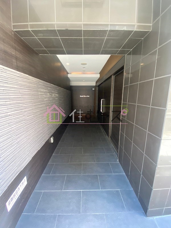 Grandi Utsubo Park その他1