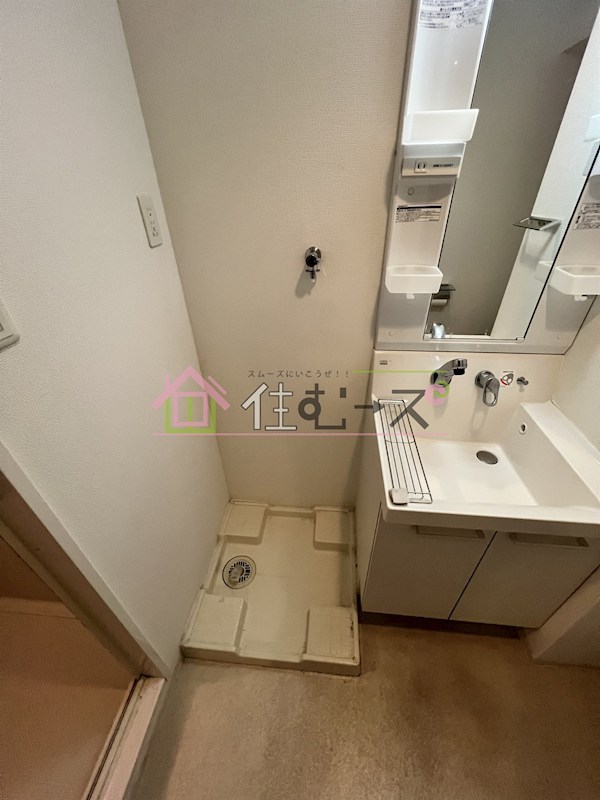 Grandi Utsubo Park その他2