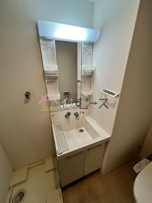 Grandi Utsubo Park その他6