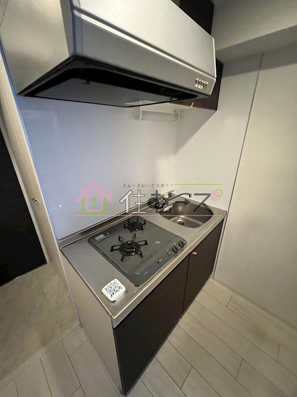 Grandi Utsubo Park キッチン