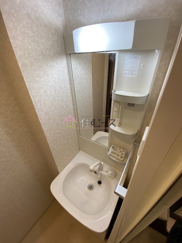 Luxe難波西Ⅱ その他3