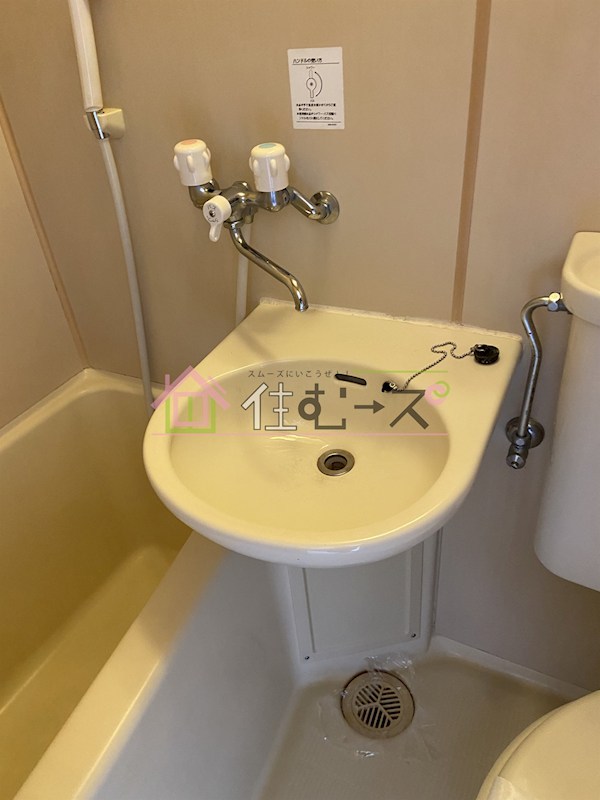 アパートメント天王寺 その他4