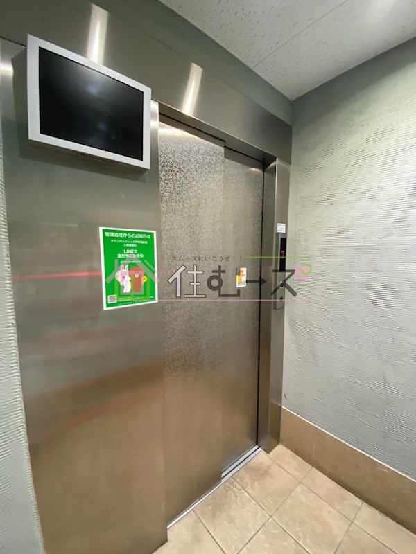 グランパシフィック芦原橋駅前 その他外観5