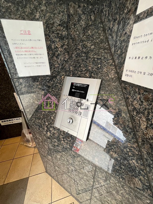 ラナップスクエア難波南 その他外観3