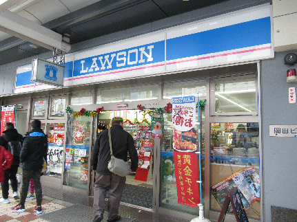 ラナップスクエア難波南 周辺画像1