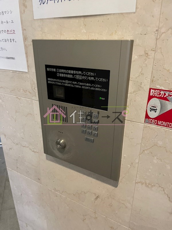 クレアートアドバンス大阪城南 その他外観5