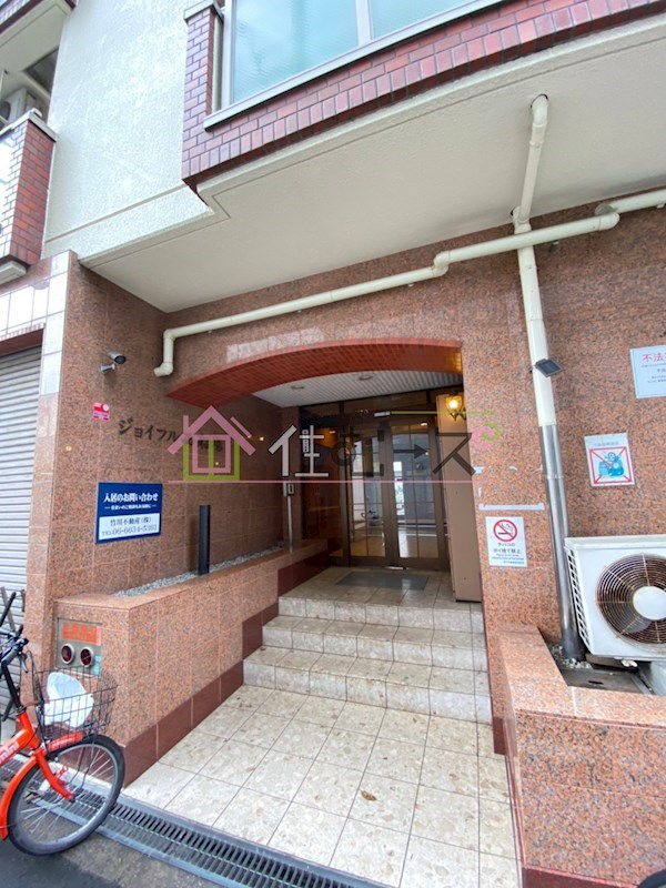 ジョイフル西船場 その他1