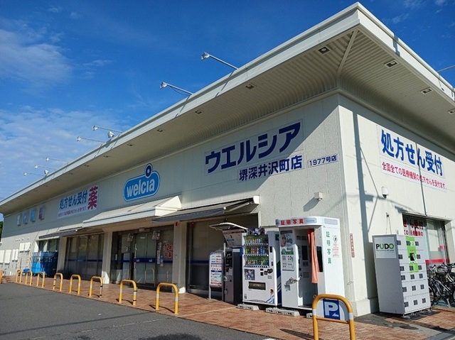 プリムローズヒル その他外観3