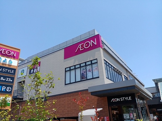 クラールコート その他外観2