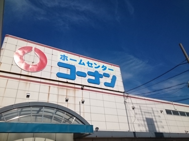 メゾン　リュミエール その他外観4