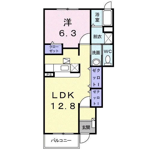 サンリットスクエア 間取り