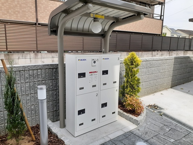 アーモンドアイ その他6