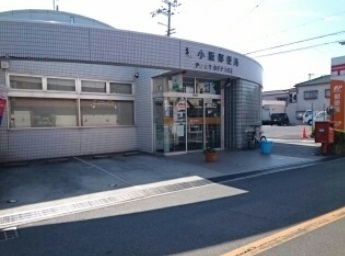 アーモンドアイ その他外観4